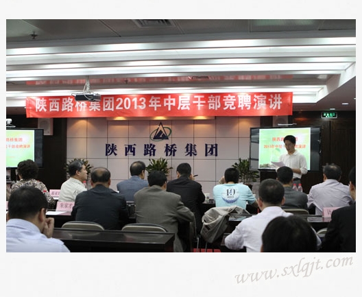 amjs澳金沙门线路(中国)有限公司首页