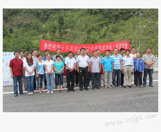 amjs澳金沙门线路(中国)有限公司首页