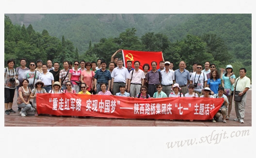 amjs澳金沙门线路(中国)有限公司首页