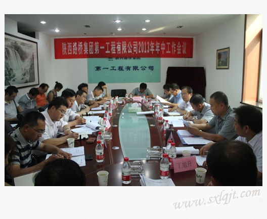 amjs澳金沙门线路(中国)有限公司首页