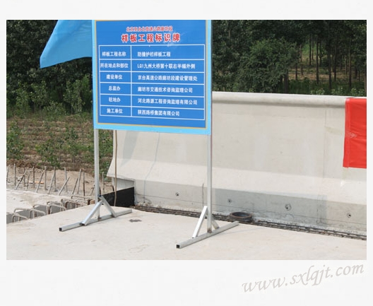 amjs澳金沙门线路(中国)有限公司首页