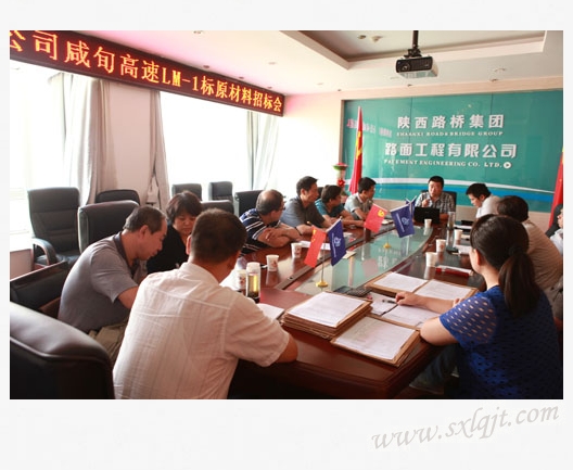 amjs澳金沙门线路(中国)有限公司首页