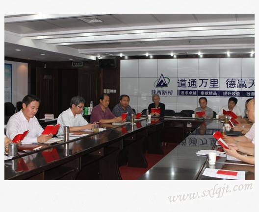 amjs澳金沙门线路(中国)有限公司首页