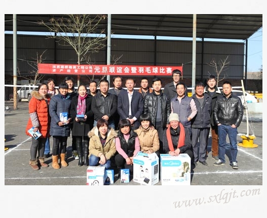 amjs澳金沙门线路(中国)有限公司首页