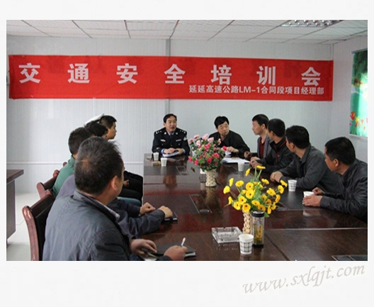 amjs澳金沙门线路(中国)有限公司首页