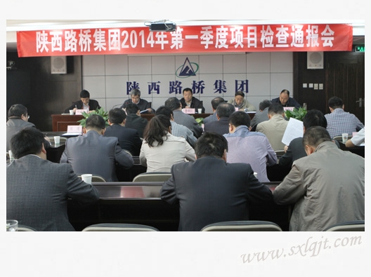 amjs澳金沙门线路(中国)有限公司首页