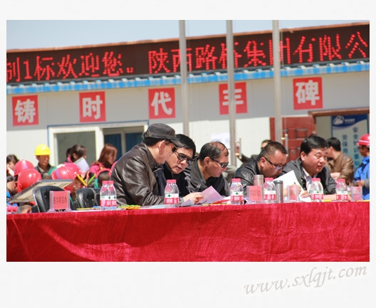 amjs澳金沙门线路(中国)有限公司首页