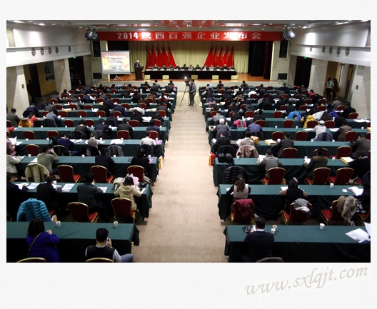 amjs澳金沙门线路(中国)有限公司首页