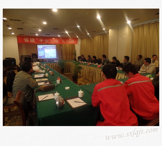 amjs澳金沙门线路(中国)有限公司首页