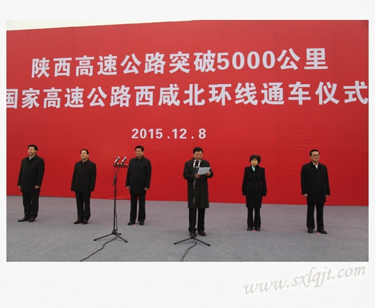 amjs澳金沙门线路(中国)有限公司首页