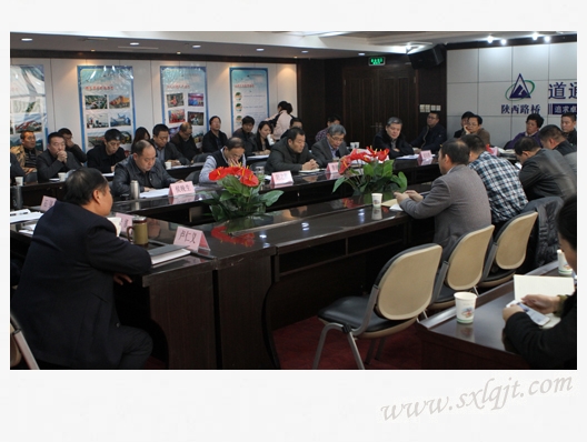 amjs澳金沙门线路(中国)有限公司首页