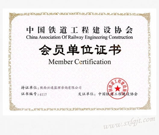 amjs澳金沙门线路(中国)有限公司首页