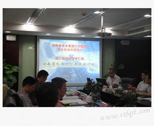 amjs澳金沙门线路(中国)有限公司首页