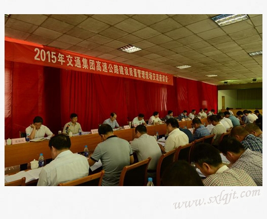 amjs澳金沙门线路(中国)有限公司首页