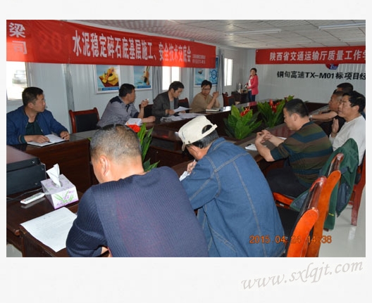 amjs澳金沙门线路(中国)有限公司首页