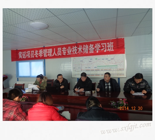 amjs澳金沙门线路(中国)有限公司首页