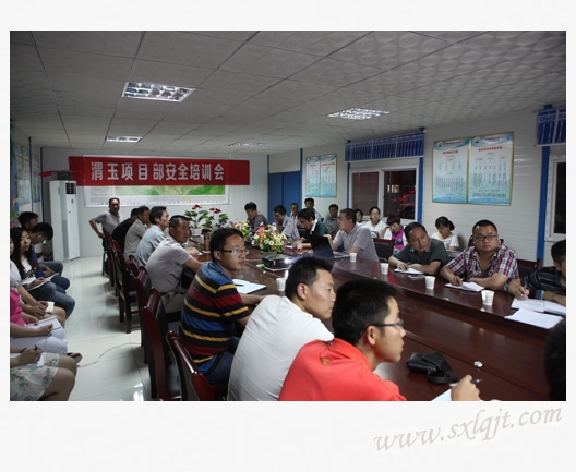 amjs澳金沙门线路(中国)有限公司首页