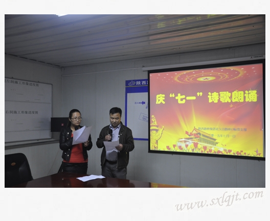 amjs澳金沙门线路(中国)有限公司首页