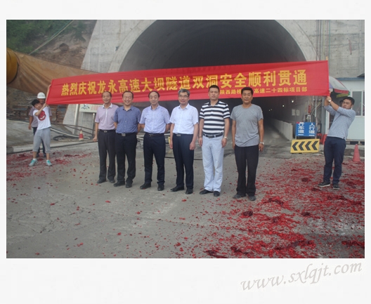 amjs澳金沙门线路(中国)有限公司首页