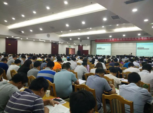 amjs澳金沙门线路(中国)有限公司首页