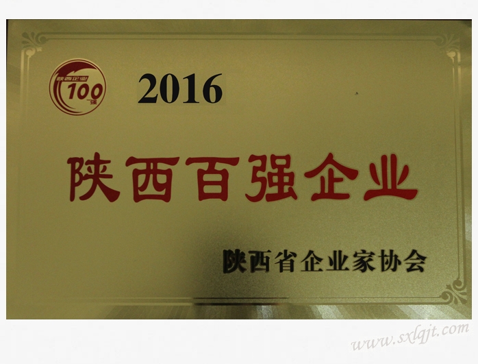 amjs澳金沙门线路(中国)有限公司首页