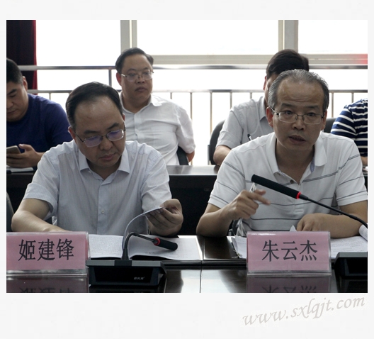 amjs澳金沙门线路(中国)有限公司首页