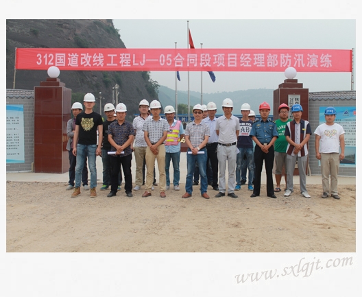 amjs澳金沙门线路(中国)有限公司首页