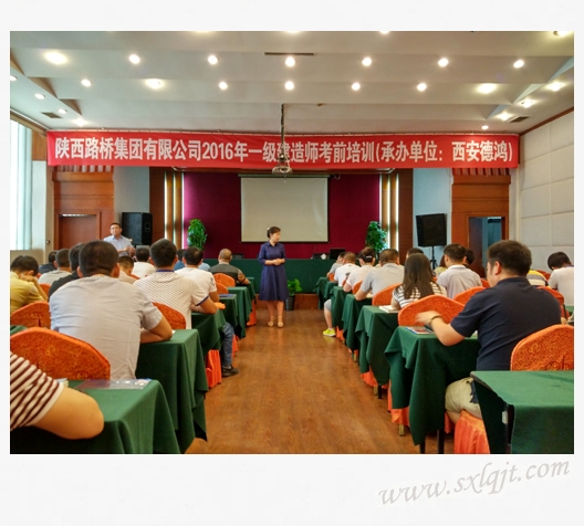 amjs澳金沙门线路(中国)有限公司首页