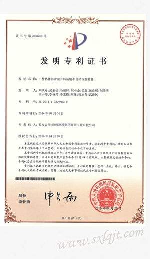 amjs澳金沙门线路(中国)有限公司首页