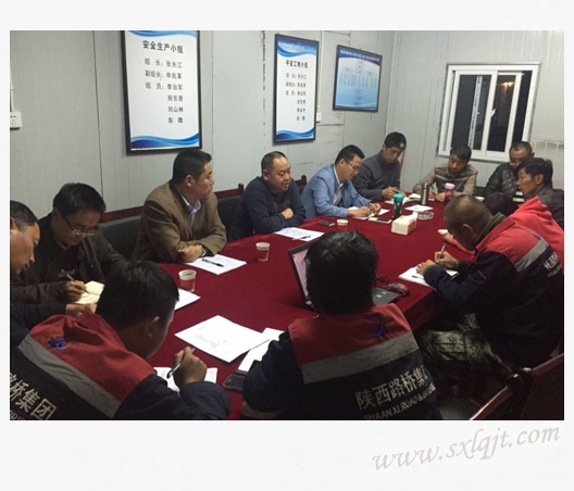 amjs澳金沙门线路(中国)有限公司首页