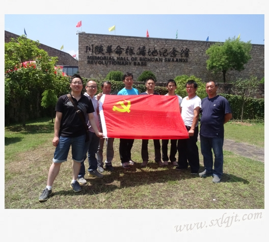 amjs澳金沙门线路(中国)有限公司首页