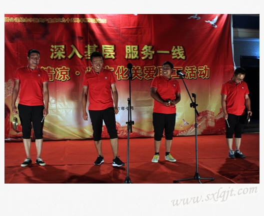 amjs澳金沙门线路(中国)有限公司首页