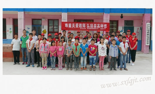 amjs澳金沙门线路(中国)有限公司首页