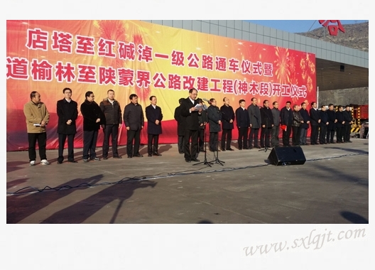 amjs澳金沙门线路(中国)有限公司首页