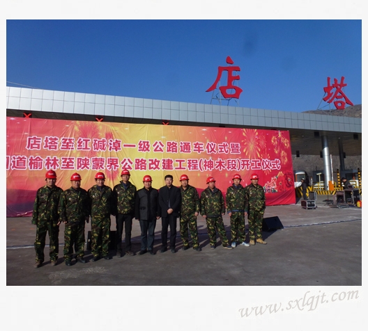 amjs澳金沙门线路(中国)有限公司首页