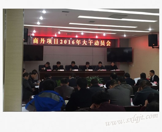 amjs澳金沙门线路(中国)有限公司首页