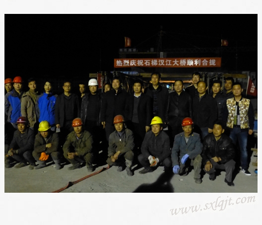 amjs澳金沙门线路(中国)有限公司首页