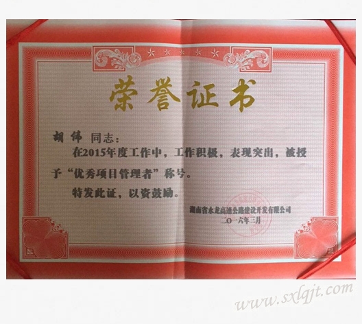 amjs澳金沙门线路(中国)有限公司首页