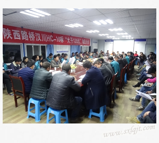 amjs澳金沙门线路(中国)有限公司首页