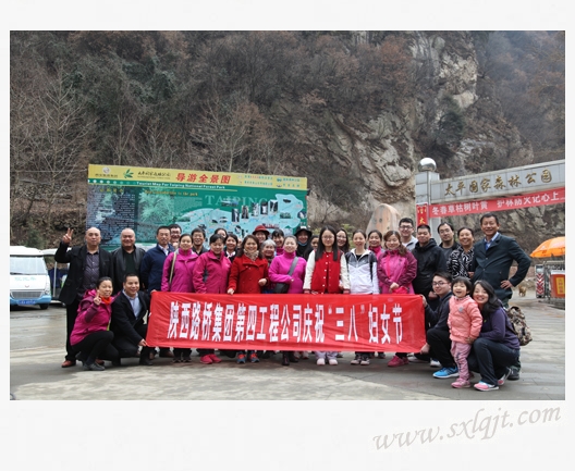 amjs澳金沙门线路(中国)有限公司首页