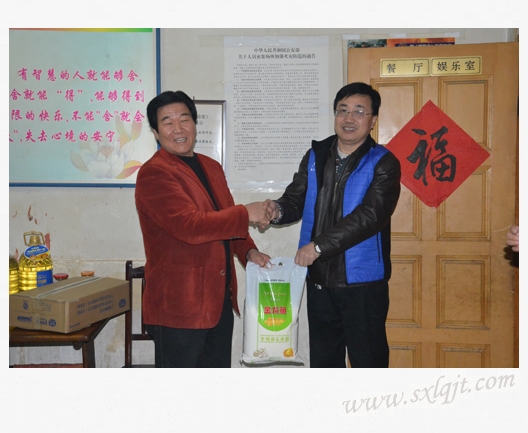 amjs澳金沙门线路(中国)有限公司首页