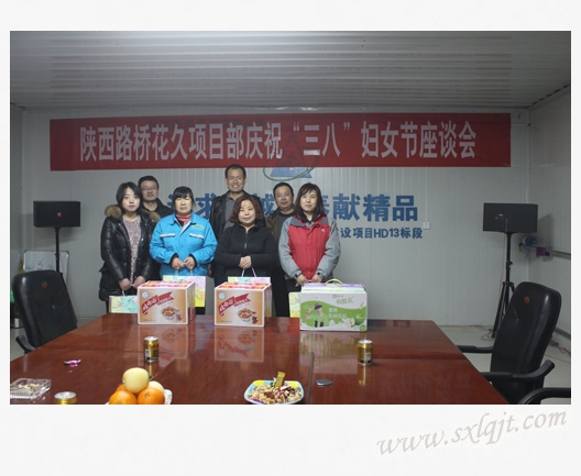 amjs澳金沙门线路(中国)有限公司首页