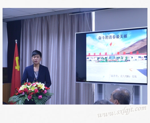 amjs澳金沙门线路(中国)有限公司首页