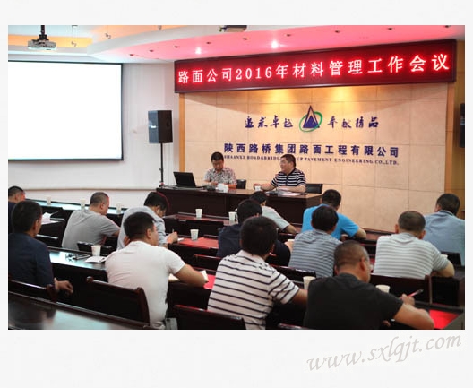 amjs澳金沙门线路(中国)有限公司首页