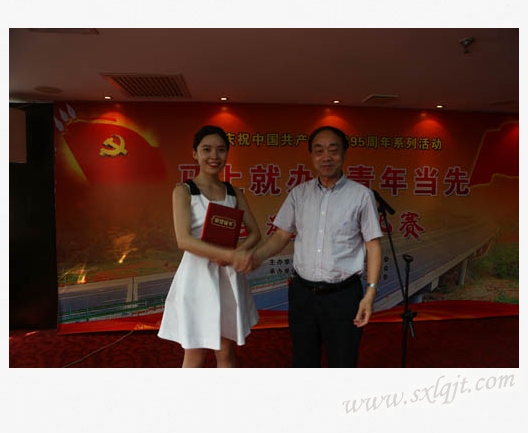 amjs澳金沙门线路(中国)有限公司首页