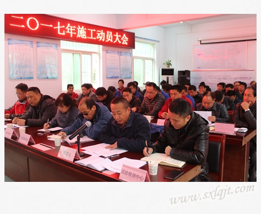 amjs澳金沙门线路(中国)有限公司首页