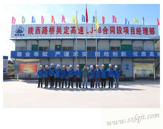 amjs澳金沙门线路(中国)有限公司首页