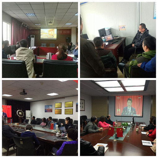 amjs澳金沙门线路(中国)有限公司首页