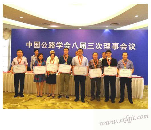 amjs澳金沙门线路(中国)有限公司首页