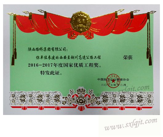 amjs澳金沙门线路(中国)有限公司首页